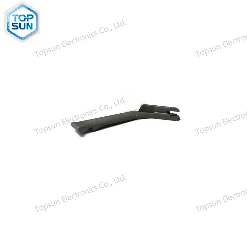 Topsun Electronics Co., Ltd